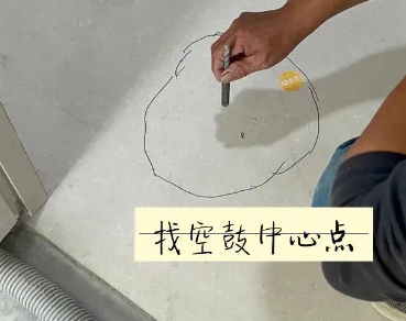 萨尔图瓷砖空鼓维修公司分享砂料配比不正确在瓷砖铺贴过程中可能导致以下问题